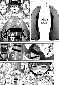 Page 11 of Kami-sama Datte Sabishiin Dakara Chanto Kamatteyone! | Even Gods Get Lonely So Help Look After Them!