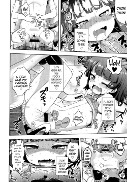 Page 18 of Kami-sama Datte Sabishiin Dakara Chanto Kamatteyone! | Even Gods Get Lonely So Help Look After Them!