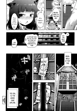 Page 20 of Kami-sama Datte Sabishiin Dakara Chanto Kamatteyone! | Even Gods Get Lonely So Help Look After Them!