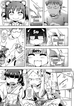 Page 47 of Kami-sama Datte Sabishiin Dakara Chanto Kamatteyone! | Even Gods Get Lonely So Help Look After Them!