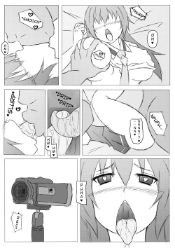 Page 2 of Saimin Netorare Ikuyo Mama