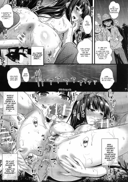 Page 6 of Niku Miko no Utage Ni