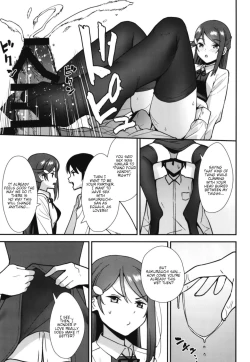 Page 17 of Kyou kara Hajimaru Sex Life Encore