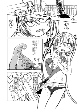 Page 11 of Magical Girl Destruction