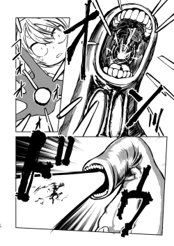 Page 13 of Magical Girl Destruction