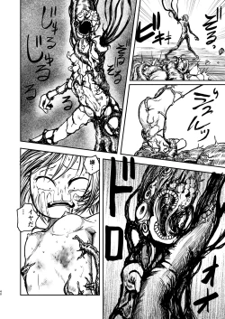 Page 39 of Magical Girl Destruction