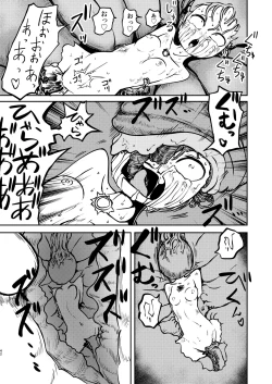 Page 41 of Magical Girl Destruction