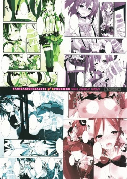 Page 41 of Compliance 2