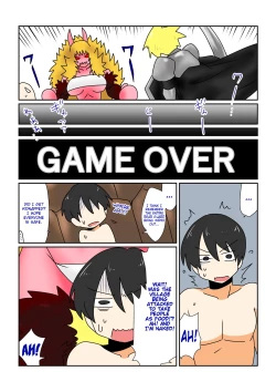 Page 2 of Game Over| Game Over 〜Red Skin Ogre Girl Edition〜
