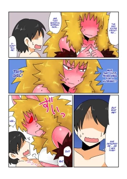 Page 4 of Game Over| Game Over 〜Red Skin Ogre Girl Edition〜