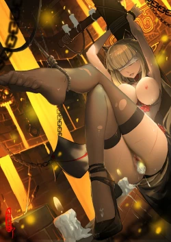 Page 62 of A Rebel's Journey:  Chang'e