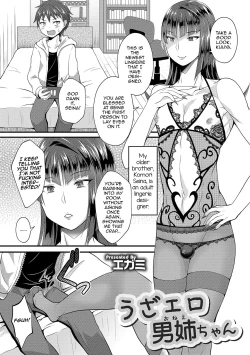 Page 1 of UzaEro Onee-chan
