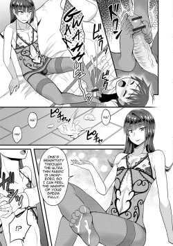 Page 3 of UzaEro Onee-chan