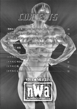 Page 3 of NEO-QUEENDOM Daijuunanagou