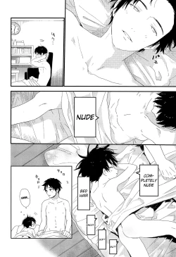 Page 31 of Shuumatsu wa Ojama Shitemasu