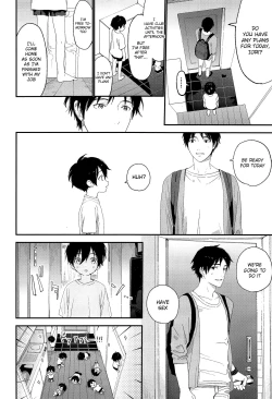 Page 33 of Shuumatsu wa Ojama Shitemasu