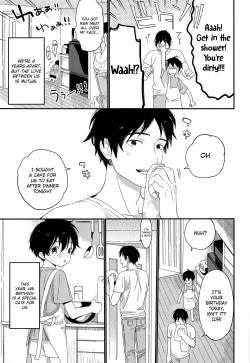 Page 8 of Shuumatsu wa Ojama Shitemasu