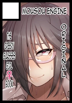 Page 168 of Nekura Megane ♀ | The Creepy Glasses Girl