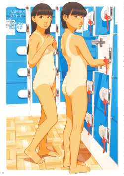 Page 10 of NYMPHAEUM