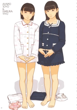 Page 22 of NYMPHAEUM