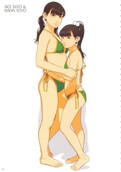 Page 30 of NYMPHAEUM