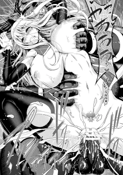 Page 52 of ERONA Orc no Inmon ni Okasareta Onna Kishi no Matsuro