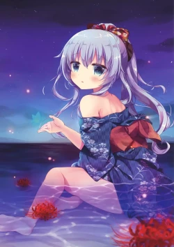 Page 2 of Natsuiro Sanctuary