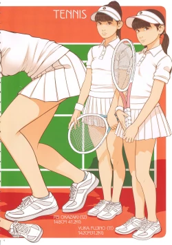 Page 4 of Kagai Katsudou