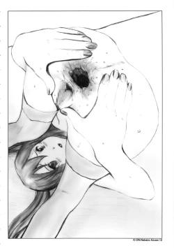 Page 13 of Hentai Asshole