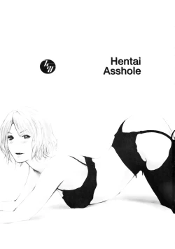 Page 2 of Hentai Asshole