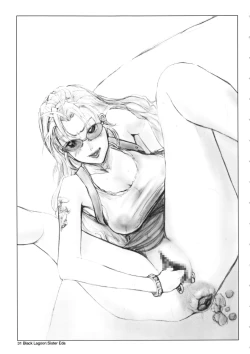 Page 32 of Hentai Asshole