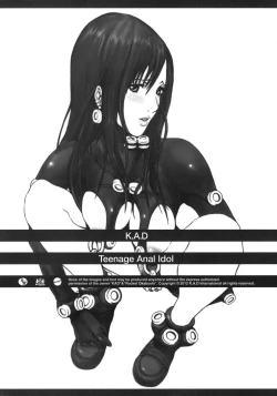 Page 18 of Teenage Anal Idol