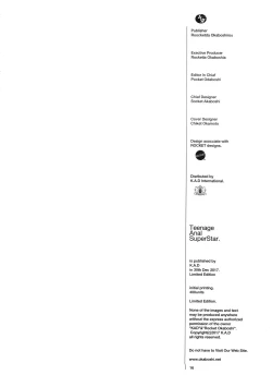 Page 17 of Teenage Anal Super Star