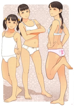 Page 17 of CHRYSALIS Shinchou ni Kansuru Kousatsu Sakuhin Shuu 2016