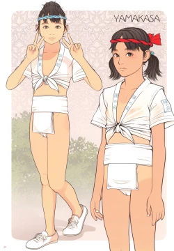 Page 30 of CHRYSALIS Shinchou ni Kansuru Kousatsu Sakuhin Shuu 2016