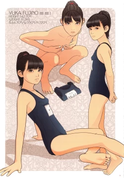 Page 9 of CHRYSALIS Shinchou ni Kansuru Kousatsu Sakuhin Shuu 2016