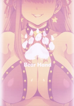 Page 26 of CHALDEA MANIA - Oni & Ma