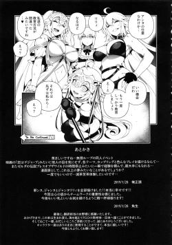 Page 24 of CHALDEA MANIA - Kuro & Shiro