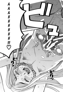 Page 103 of Suimin Rape | The Girl Who Was Raped While She Slept