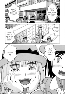 Page 173 of Suimin Rape | The Girl Who Was Raped While She Slept