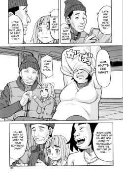 Page 177 of Suimin Rape | The Girl Who Was Raped While She Slept