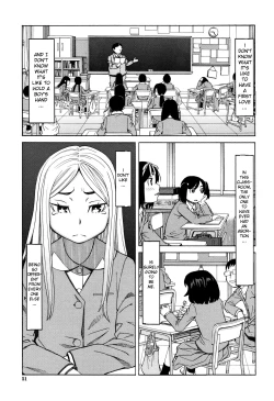 Page 53 of Suimin Rape | The Girl Who Was Raped While She Slept