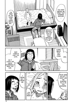 Page 73 of Suimin Rape | The Girl Who Was Raped While She Slept