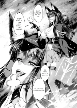 Page 3 of Akagiwazurai | Akagi Syndrome