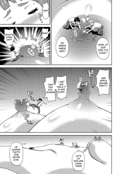 Page 7 of Micro Kesshitai - Micro Decisive Corps