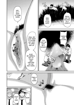 Page 8 of Micro Kesshitai - Micro Decisive Corps