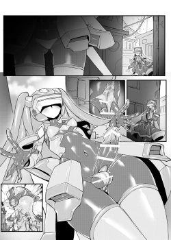 Page 52 of Mech Gene type-