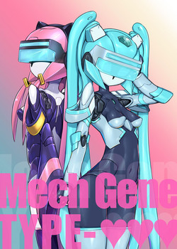 Download Mech Gene type-