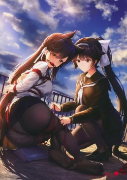 Page 11 of Gakuen Divertimento