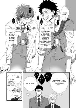 Page 16 of H Jigyoubu Kikaku Kaihatsu Hen